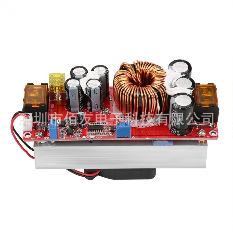 1500W30A大电流DC-DC直流恒压恒流升压电源模块电动车升压器
