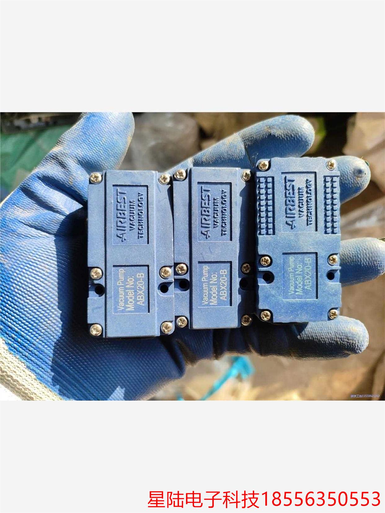 AIRBEST阿尔贝斯 ABX20-B 气动多级真空发生器泵议价商品