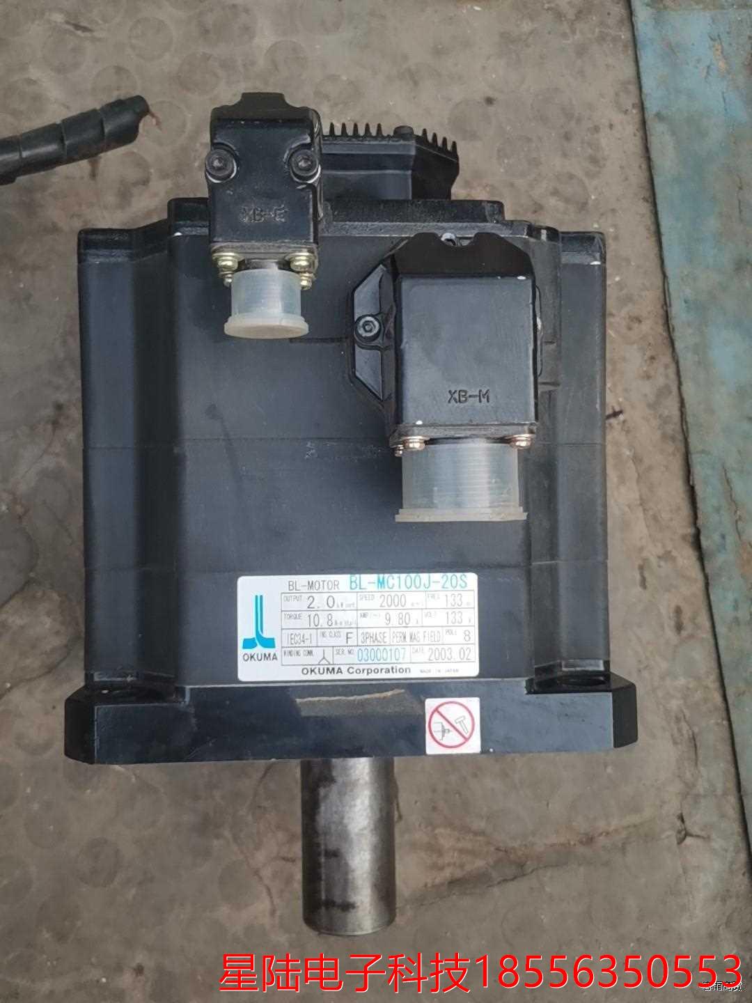  OKUMA BL-MC100J-20S 伺服电机，东西全新
