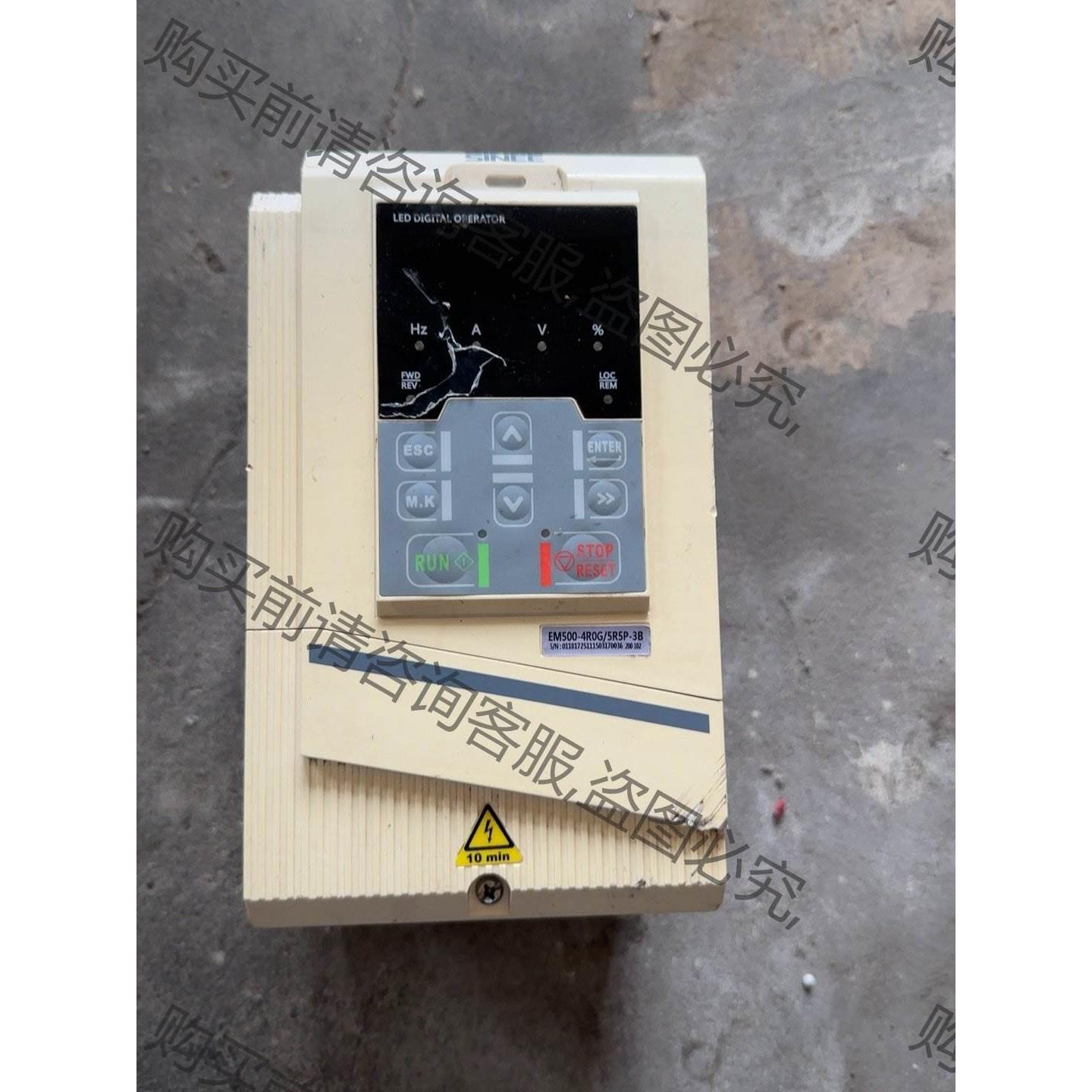 正铉变频器，EM500-4R0G/5R5P-3B拆机包好，4 议价产品