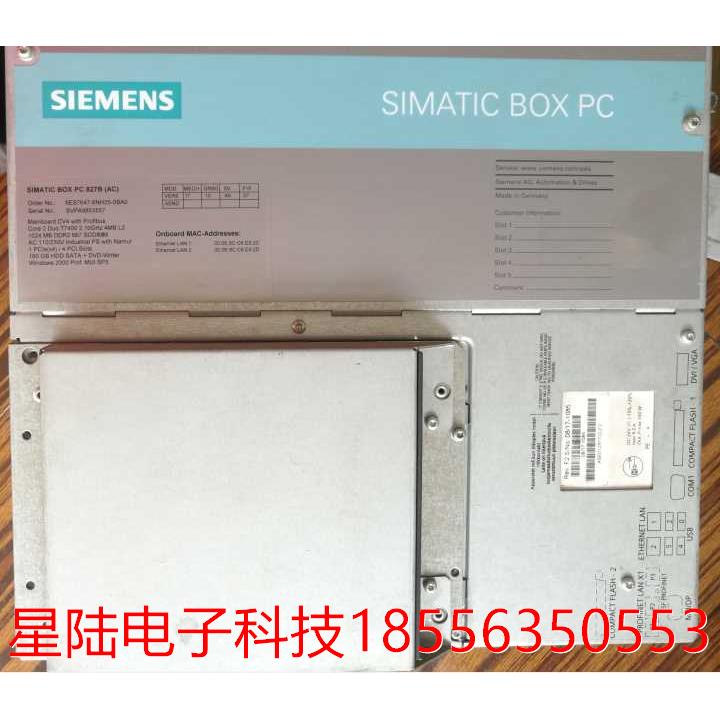 6ES7647-6NH25-0BA0 A5E01231722-F2 包好 现货