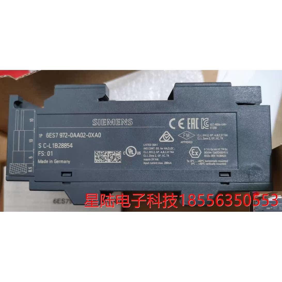6ES7 972-0AA02-0XA0 现货