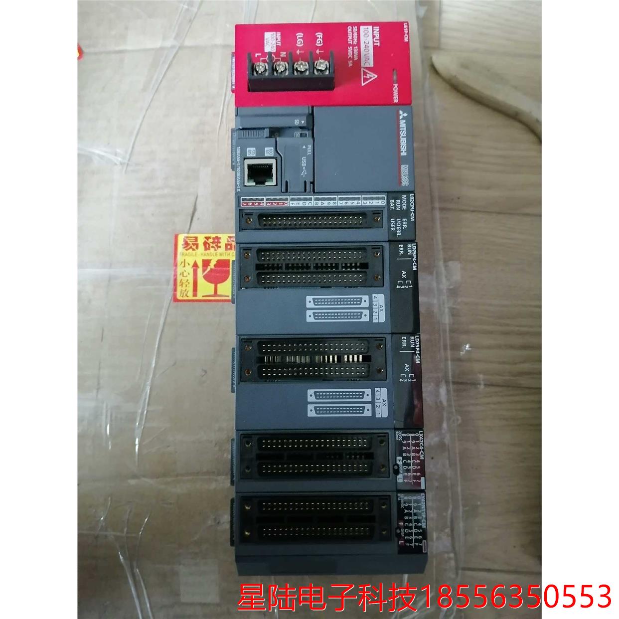 询价再拍 三菱plc   L02CPU-CM一组,全新拆机,成色漂亮,