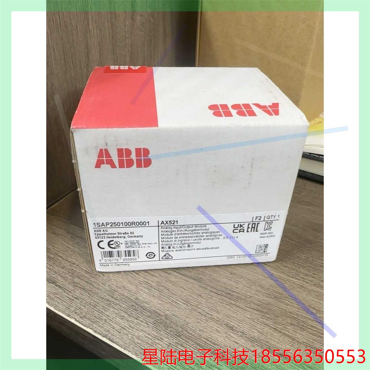 ABB原装AX521.   1SAP250100R0001