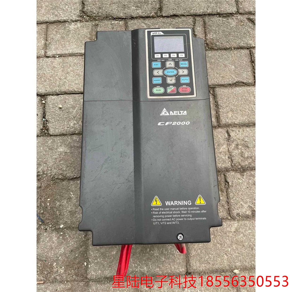 台达变频器VFD150C43A-21， 15Kw 380V