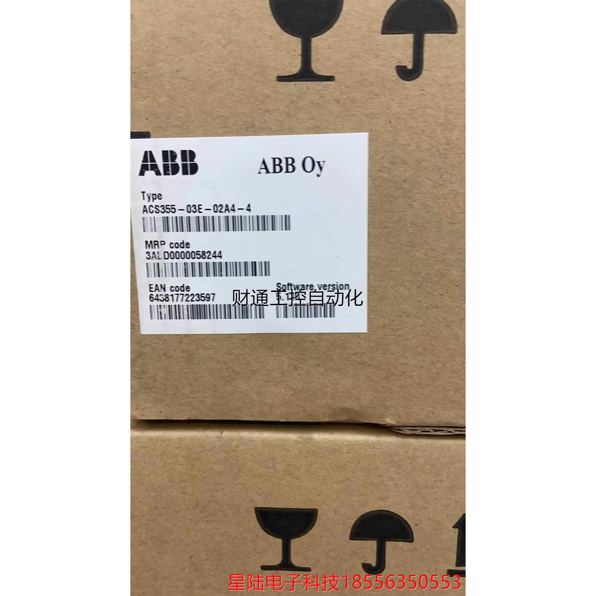 议价ACS355-03E-02A4-4 全新原装ABB变频器现货议价