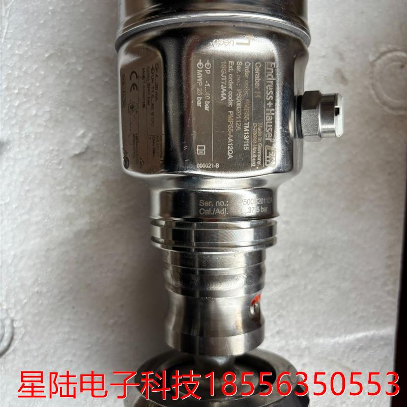 原装拆机E+H压力变送器 PMP55-TM13/115成色非