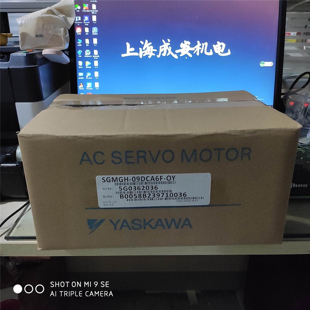 SGMGH-09DCA6F-OY安川伺服 全新原装 质保一年 现货销售 欢迎询价