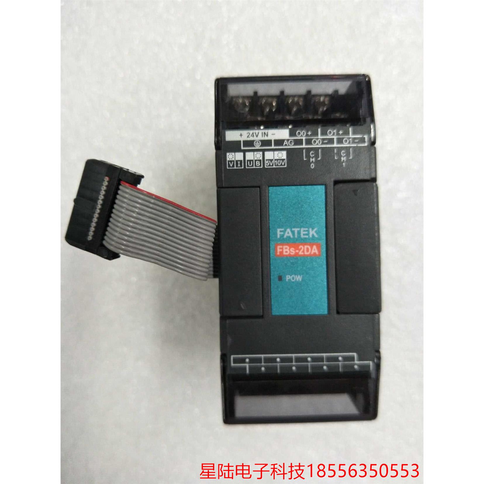 原装拆机永宏PLC可编程控制模块 FBS-2DA