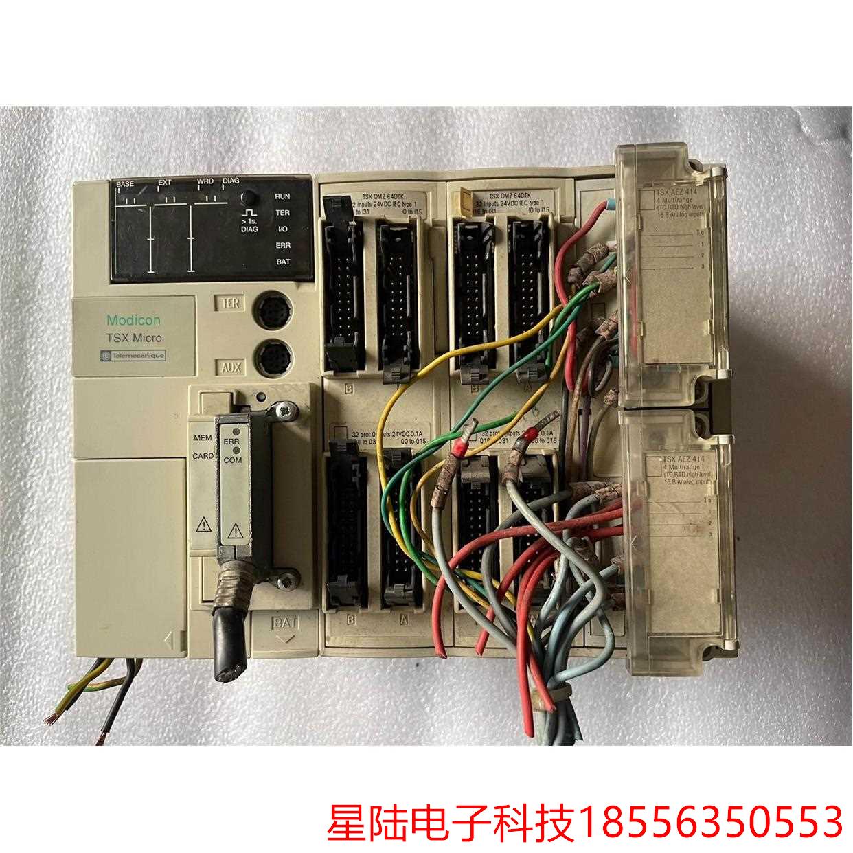施耐德TSX3721000带扩展模块TSXDMZ64DRK