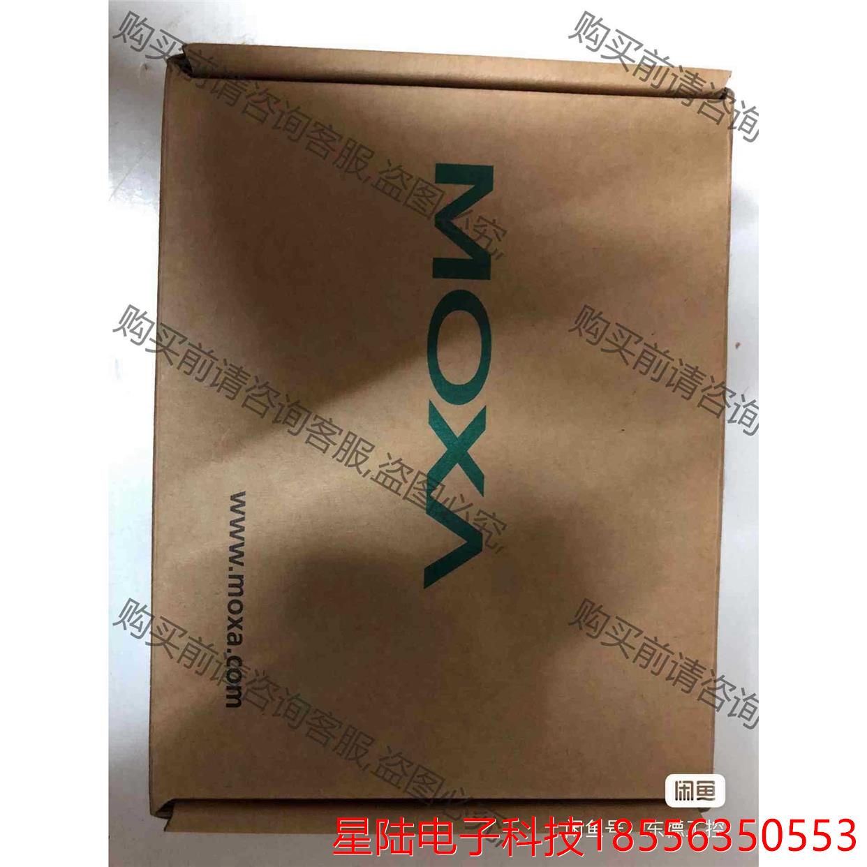 MOXA交换机：EadS-205   V2.1 议价产品