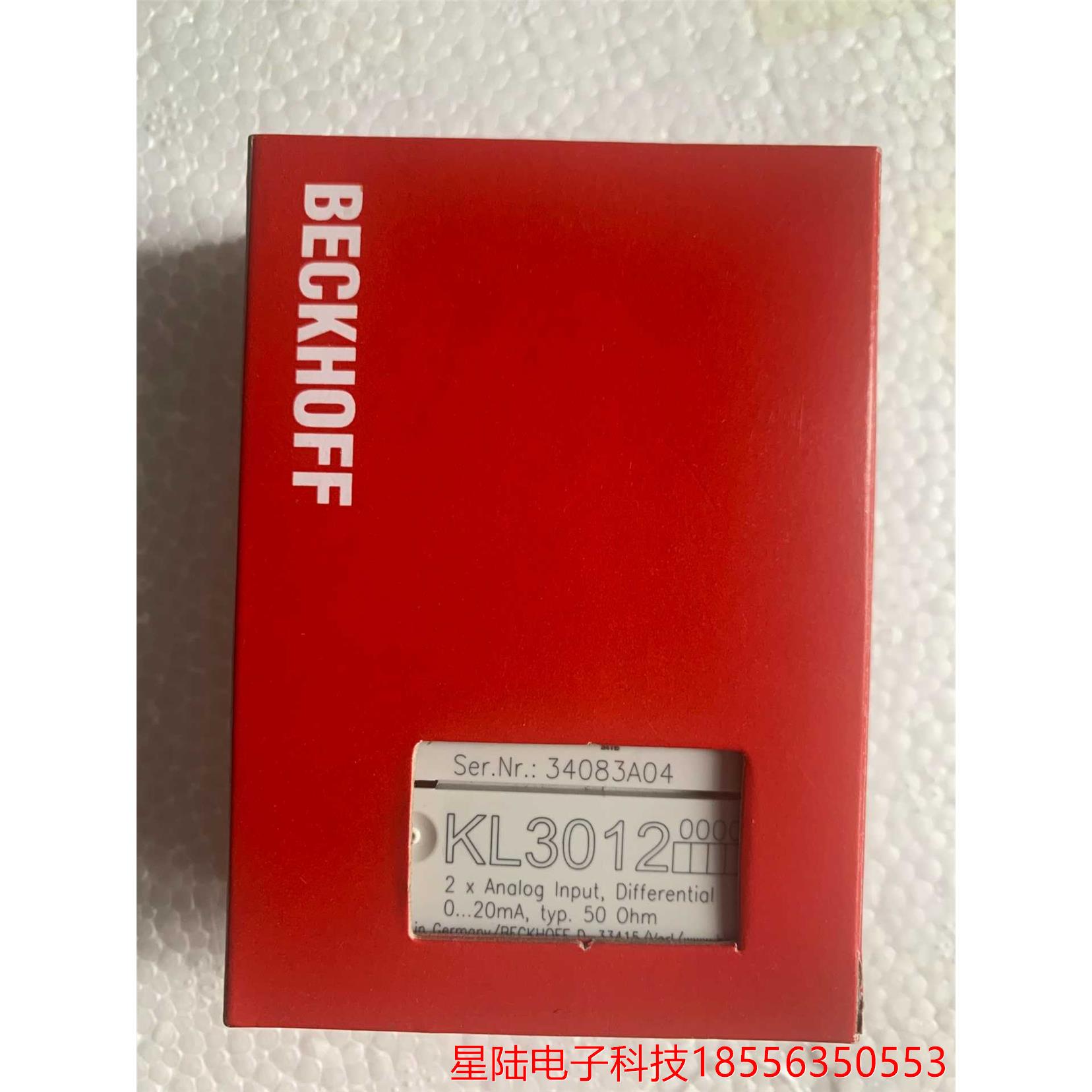 倍福模块 KL3012 欢迎咨询