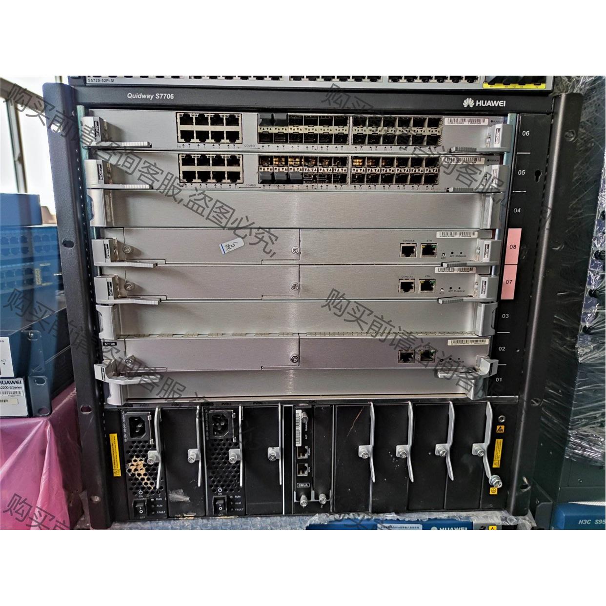 Quidway S7706 整套双主控双交流电源 成色 询价下单