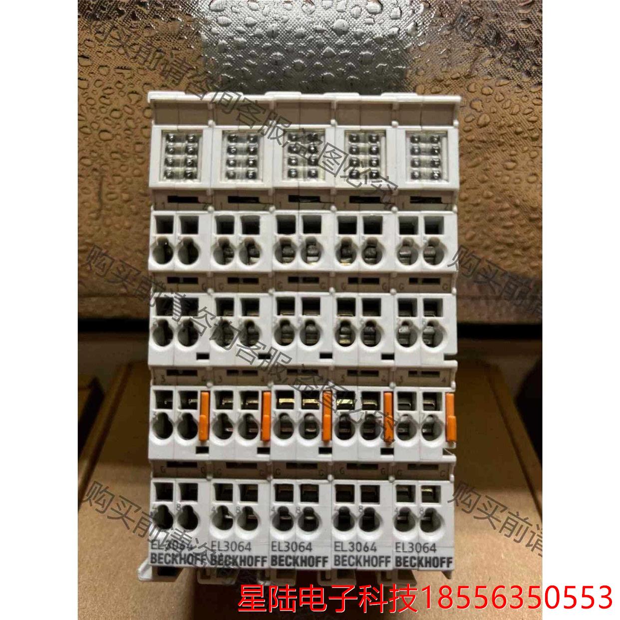 倍福拆机模块EL3064 总共五片可以直接拍 议价产品