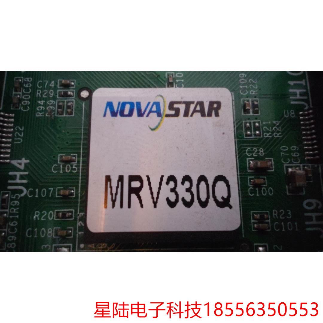 MRV330Q诺瓦接收卡
