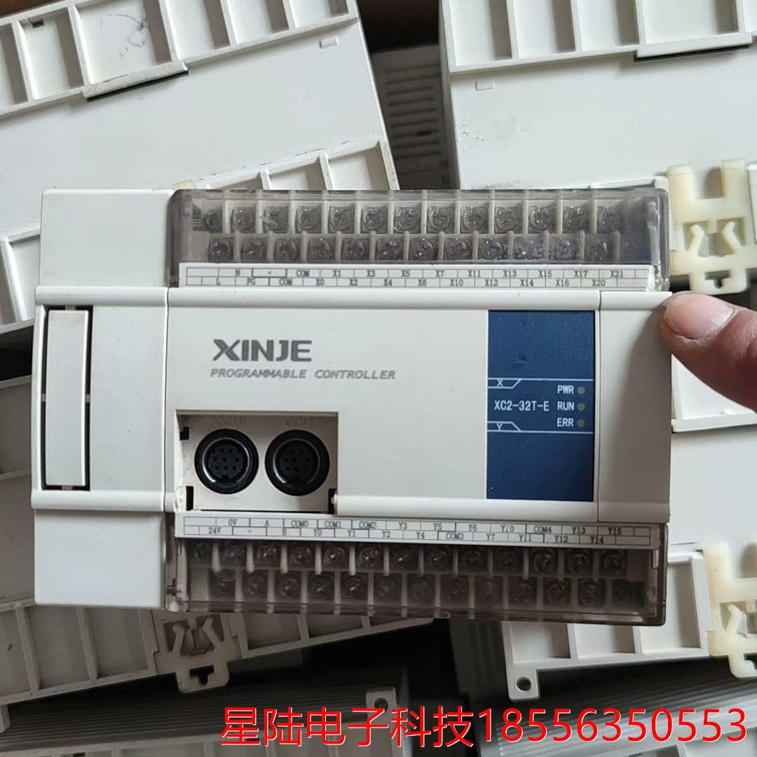 信捷PLC，XC2-32T，实物实拍就这台，机器正常，看上直议价
