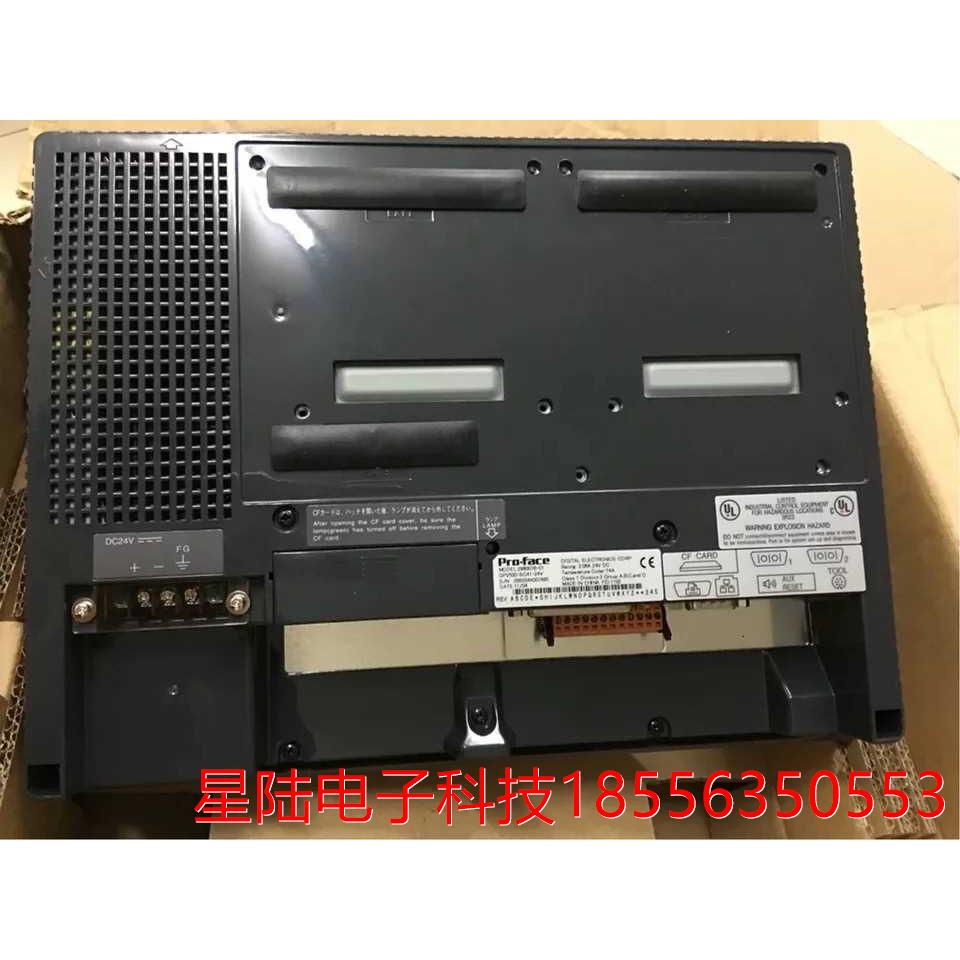 GP2600-SC41-24V