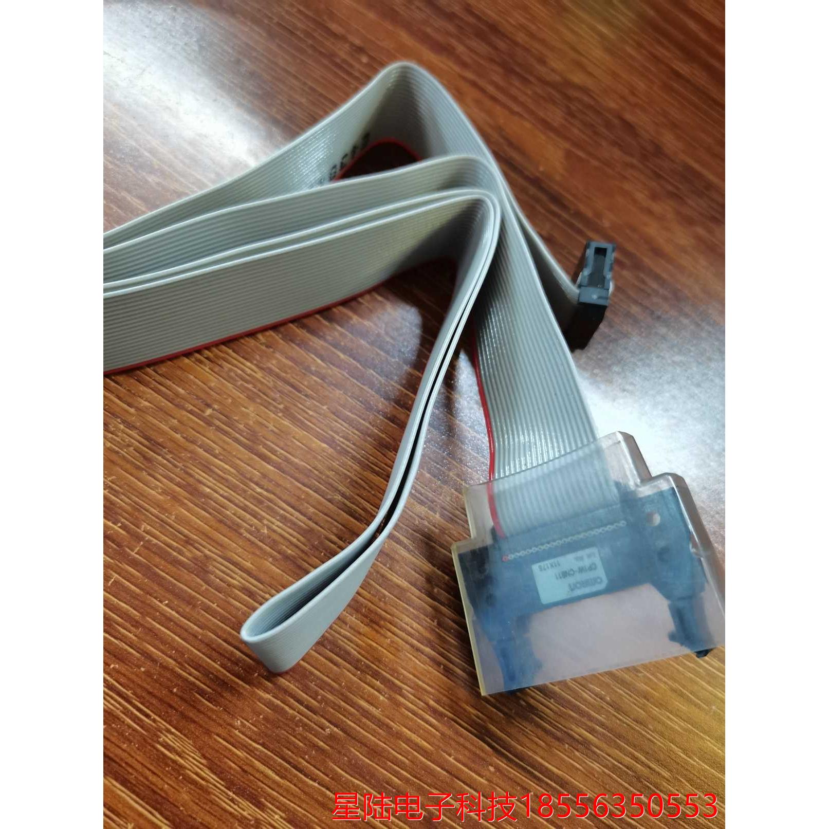 PLC排线连接器CP1W-CN811