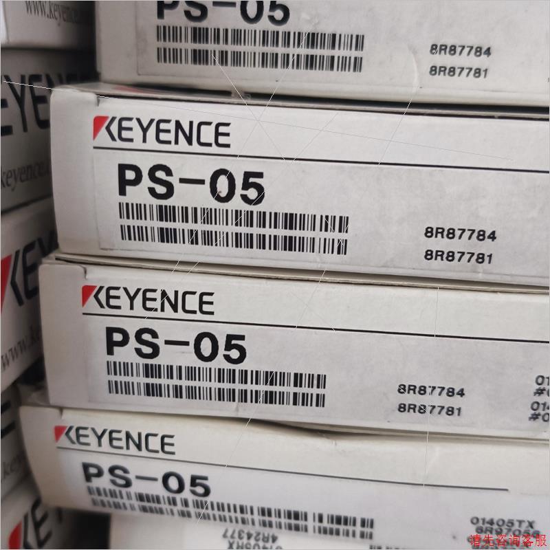 PS-05 PS-58 202 205 GV-H450L H请咨询客服