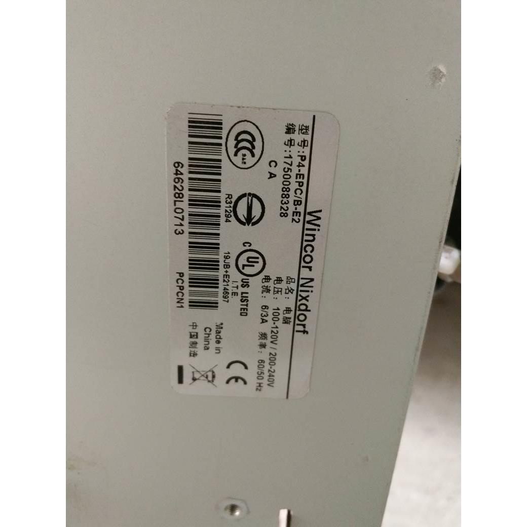 Wincor-Nixdorf Acbel电源API2P013 01750057419 P4-EPC/B-E2电源