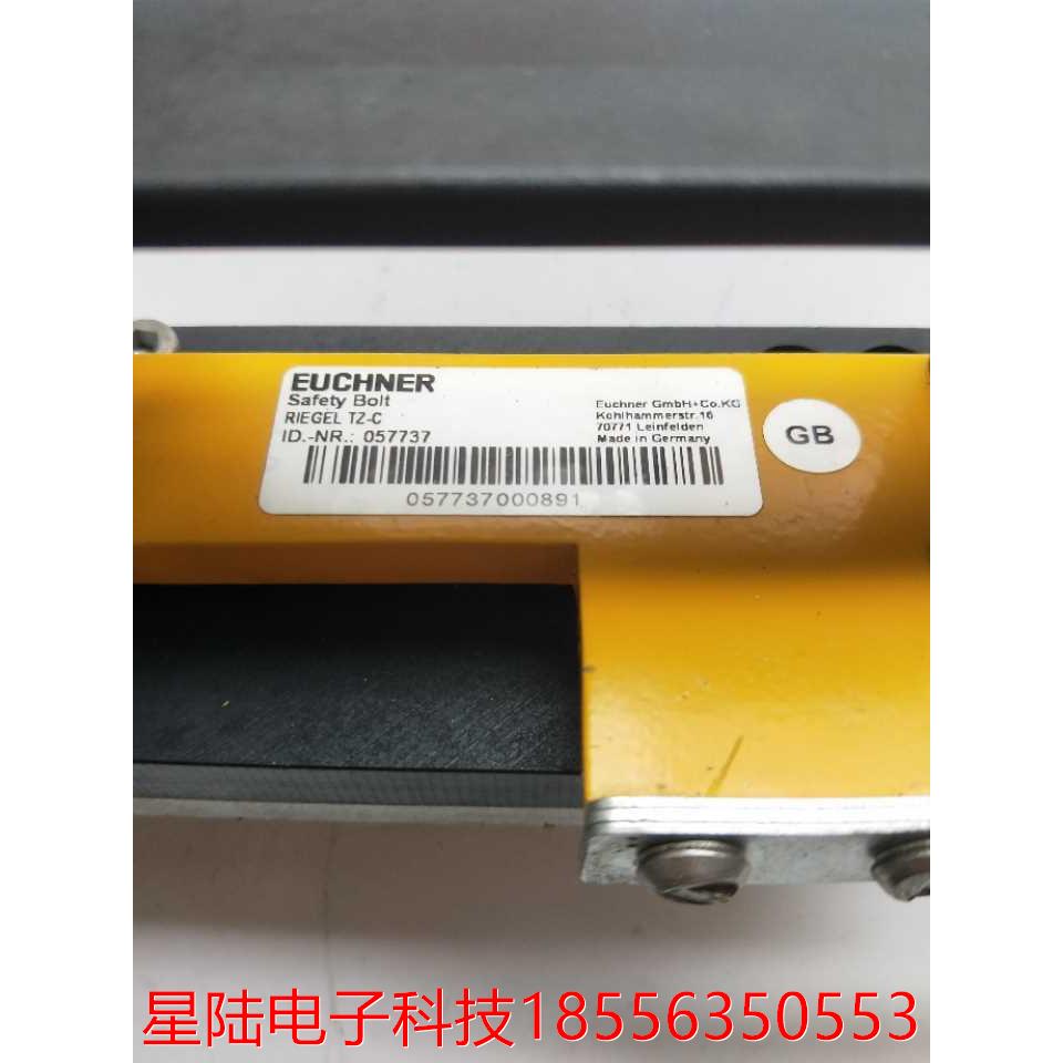 拆机正品 安士能 RIEGEL TZ-C 057737 实物拍摄 现货包好