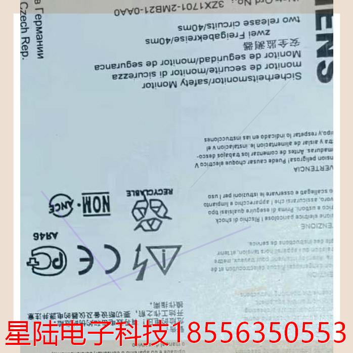 3RK1301-1EB00-1AA2