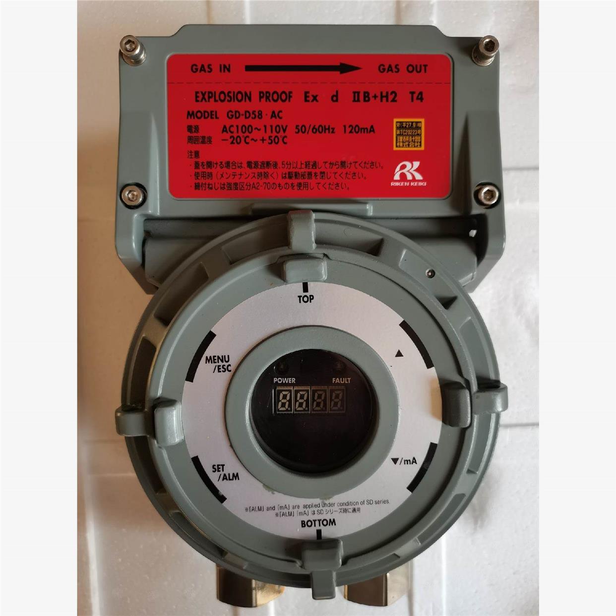RIKEN KEIKI RP-D58.AC理研探头-20-5