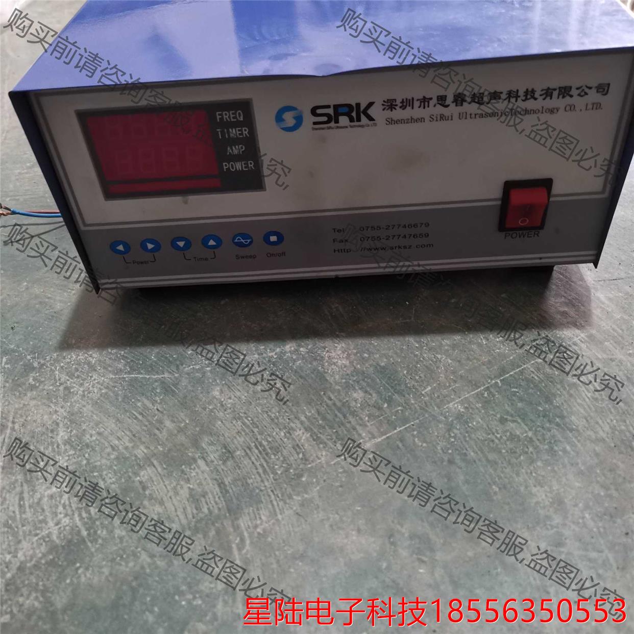 超声波发生器28K1800W，超声波清洗线拆机件，包好现货3 非标价