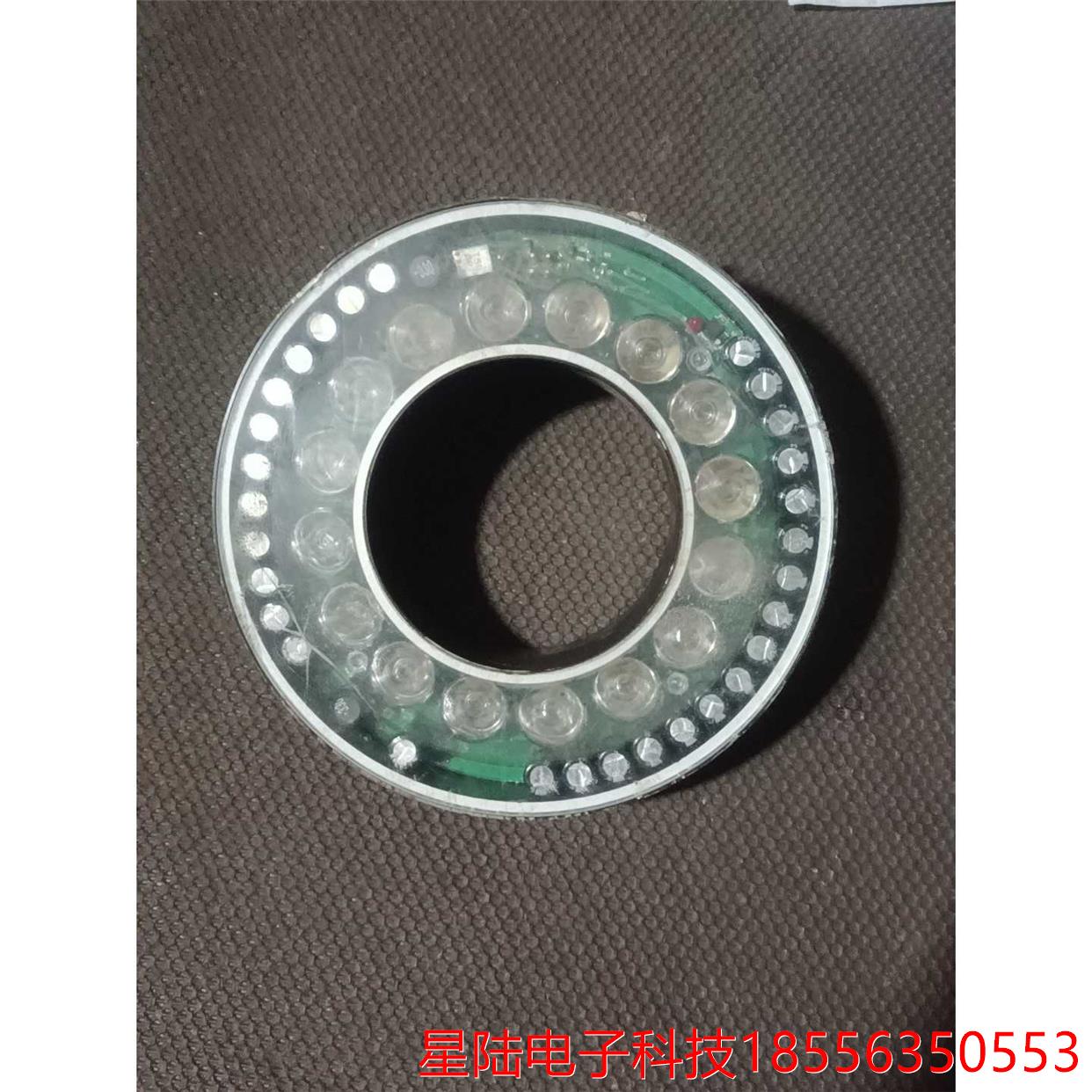 询价再拍 拆机6GF3400-0LT01-8DA光栅灯,成色一般