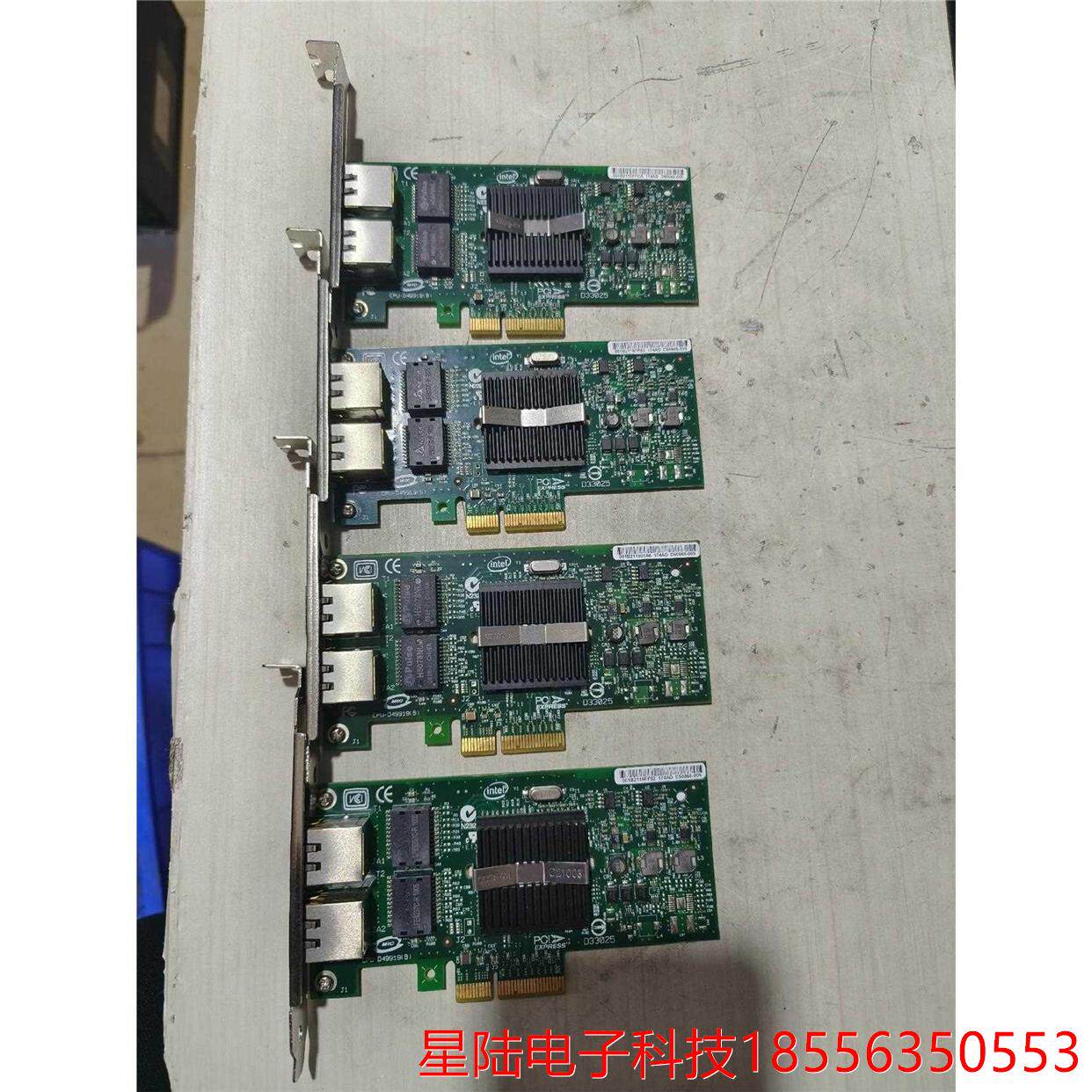 拆机Intel英特尔双网口网卡CPU-D49919(B) D