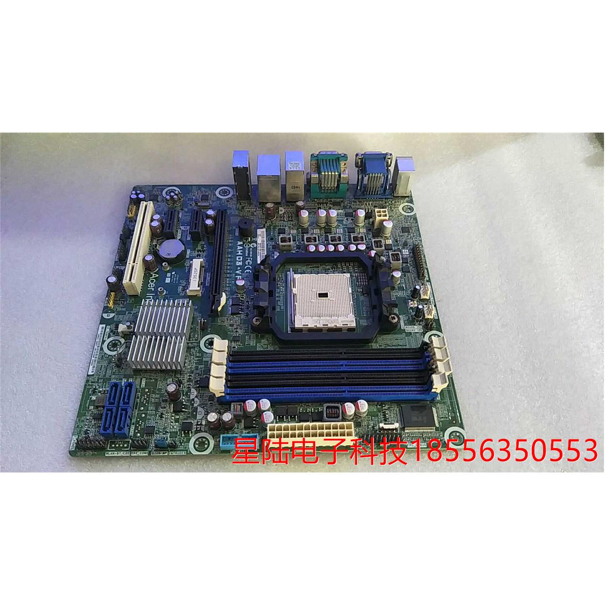 宏基商祺N6120 A85主板 AAHD3-VF DDR3内存 FM2接口USB3.0 A83800 电动车/配件/交通工具 更多电动车零/配件 原图主图