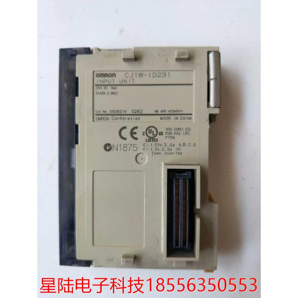 拆机正品 CJ1W-ID231 实物拍摄 现货包好