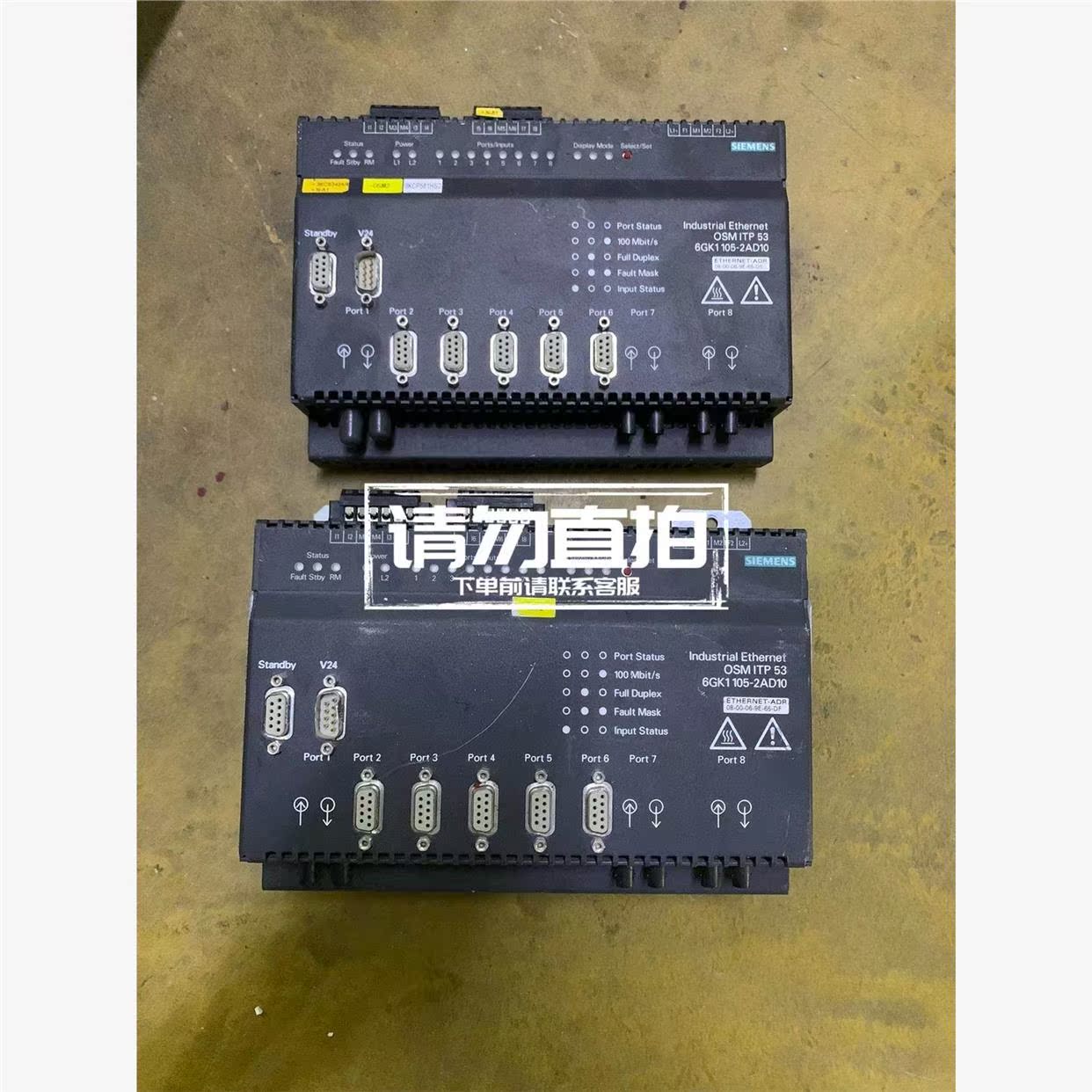 议价拆机  交换机 6GK1105-2AD10  两台.