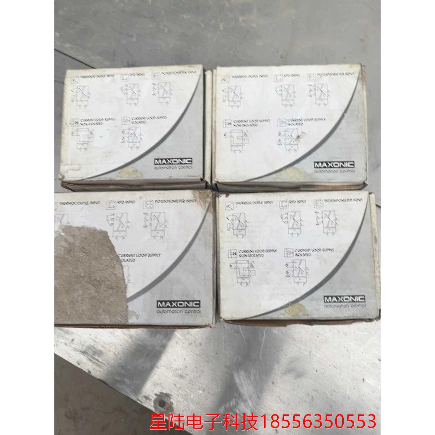 万讯隔离器   MSC-201-C033    MSC-30议价产品