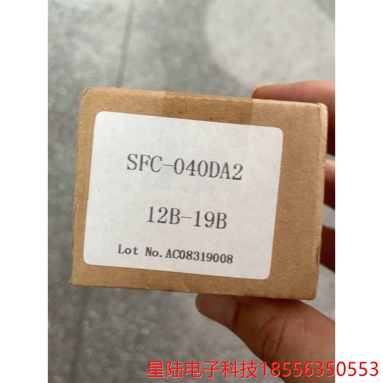 日本MIKI PULLEY SFC-040DA2 联轴器