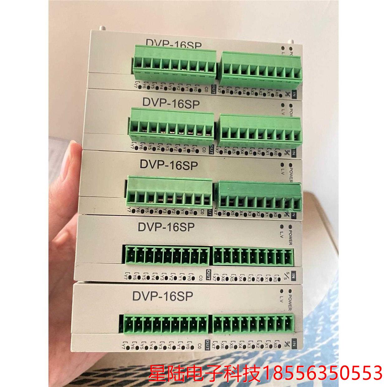 台达拆机模块 DVP16SP11R 功能完好 实物如图 现货