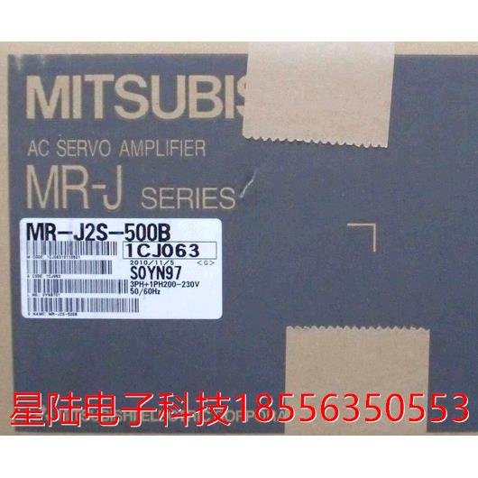 三菱驱动器 MR-J2S-500A/MR-J2S-500B 全新原装 质保一年  特价
