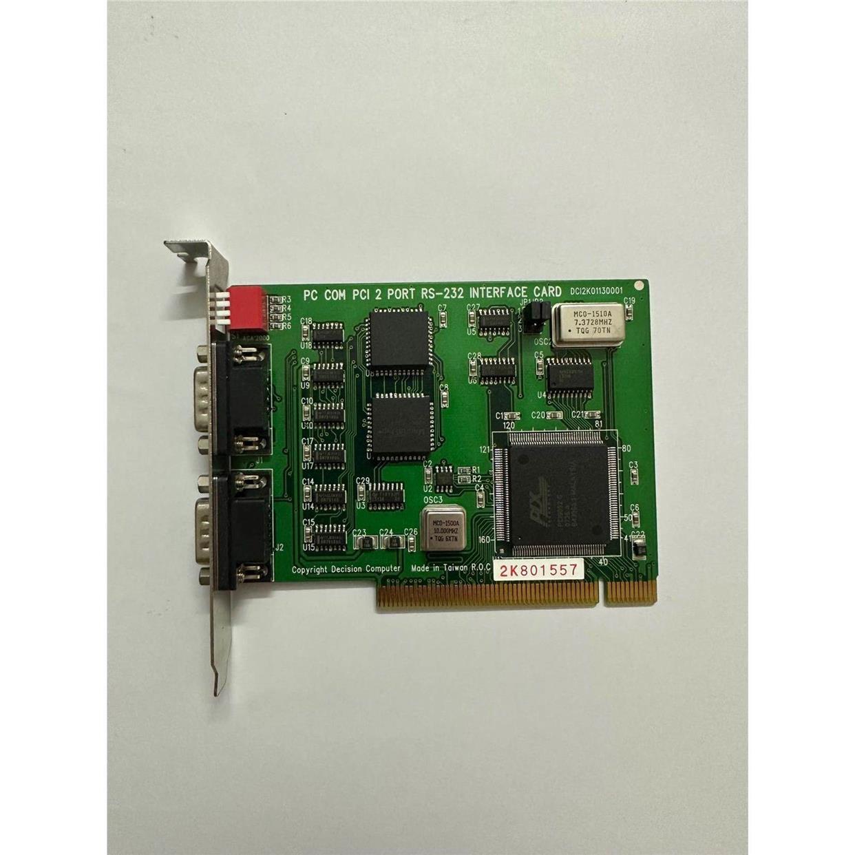 台湾研华COM口卡 PC COM PCI 2 PORTRS-