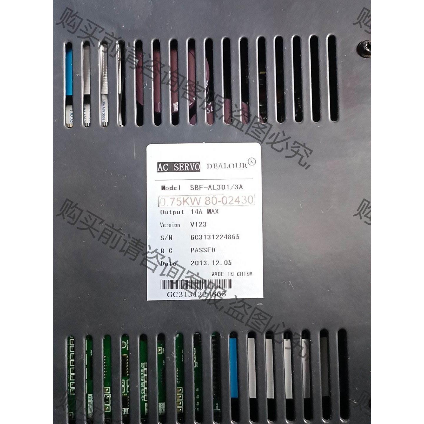 华大驱动器SBF-AL201/AL301 询价下单