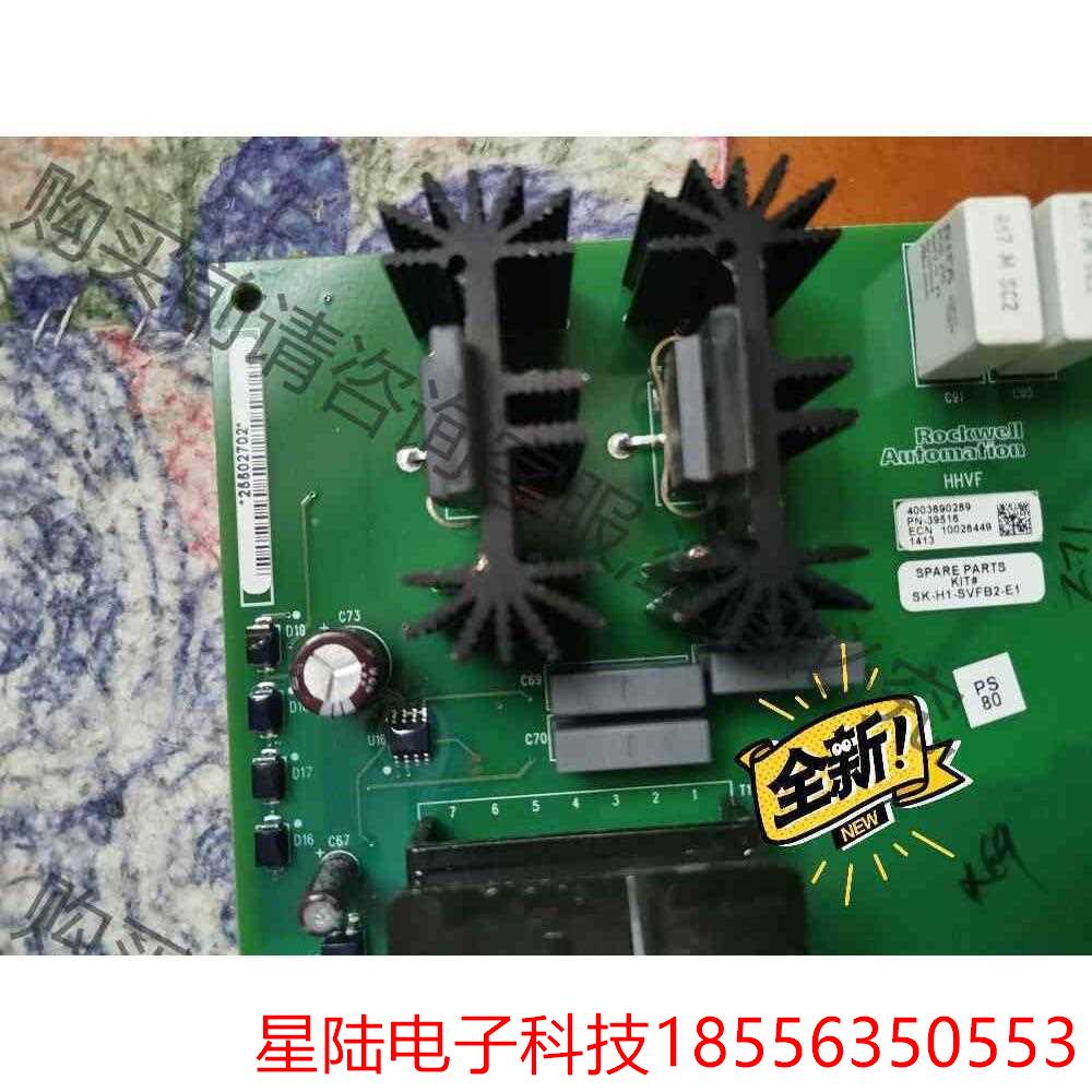 AB700S变频器电压反馈板 SK-H1-SVFB2-E1全 议价品