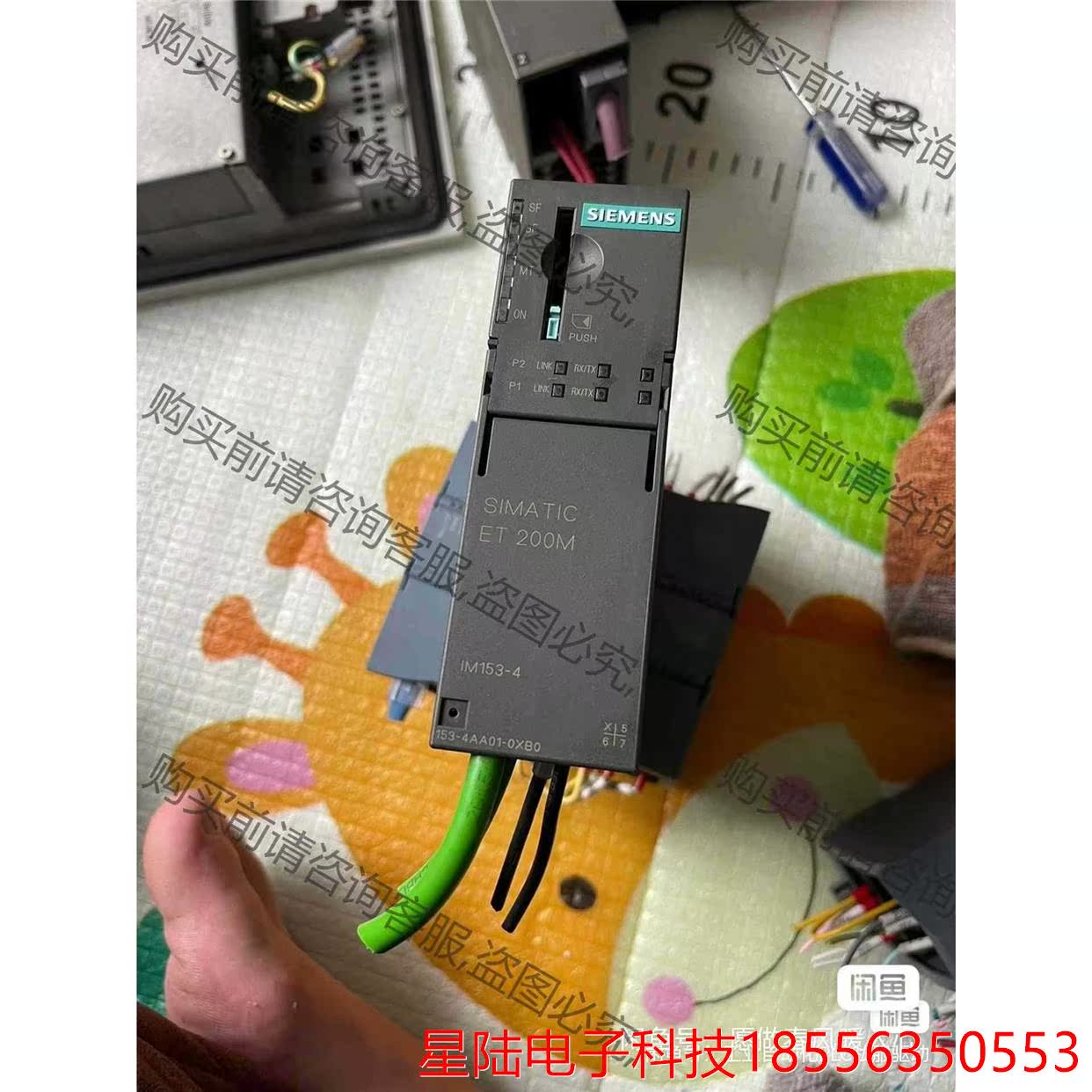 153-4AA01-0XB0  2018年！功能包好 议价产品