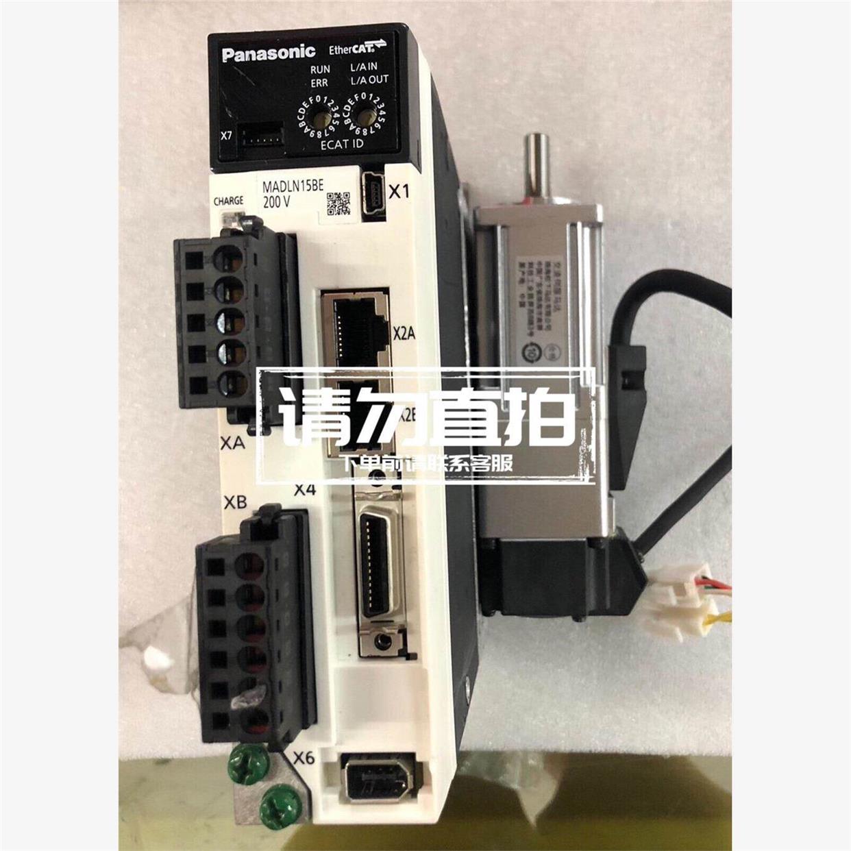 议价A6驱动器原装正品MADLN15BE十电机MSMF012.