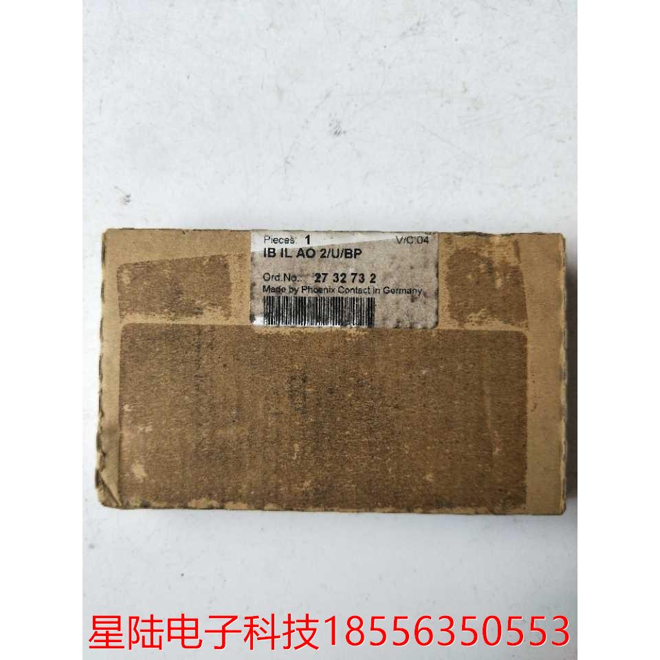 全新正品 菲尼克斯 IB IL AO 2/U/BP 2732732 实物拍摄 现货