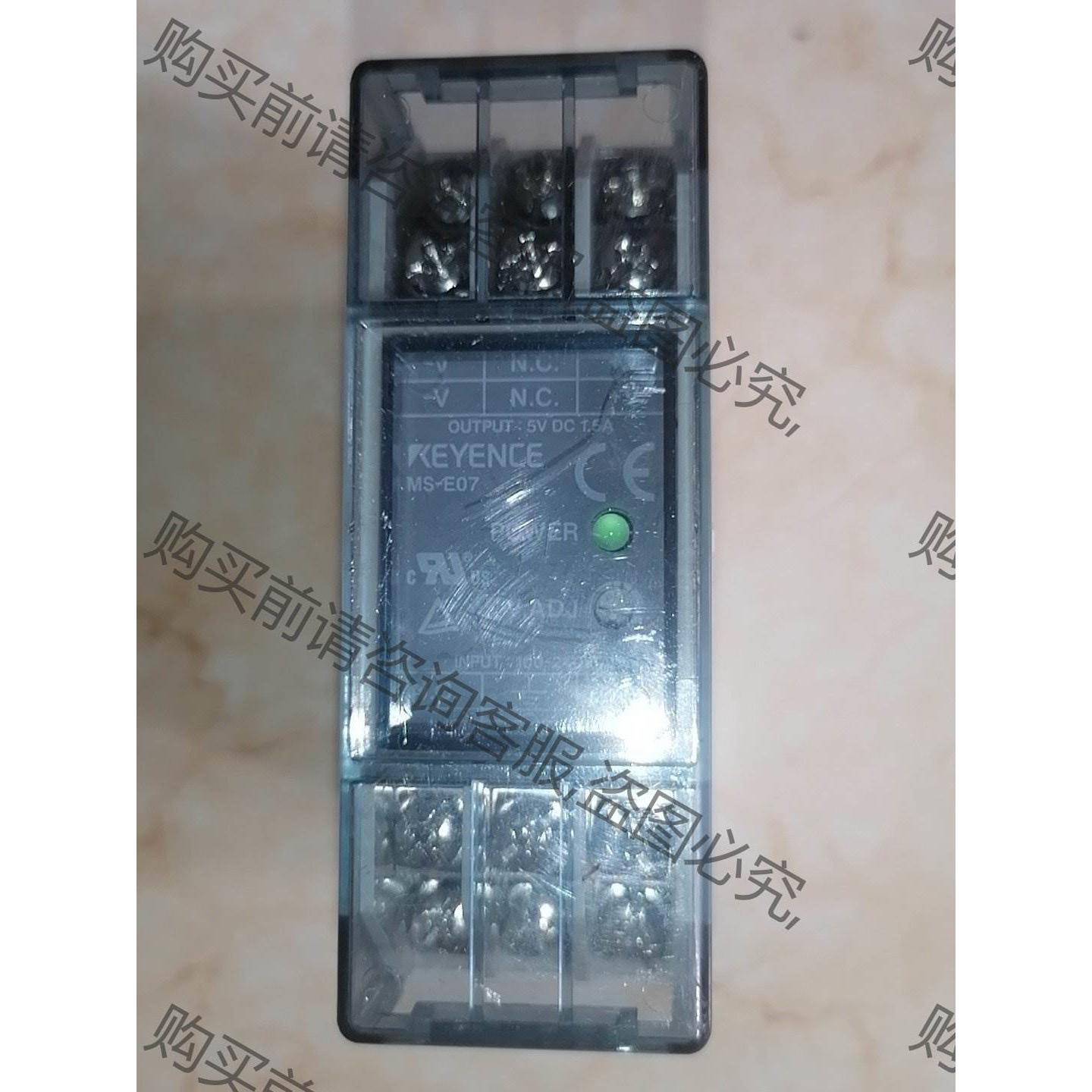 KEYENCE基恩士  MS-E07  1只，120元 议价产品
