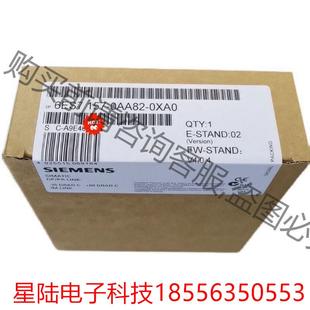 全新未拆封6ES7157 0XA0產品質保 非標價 0AA82