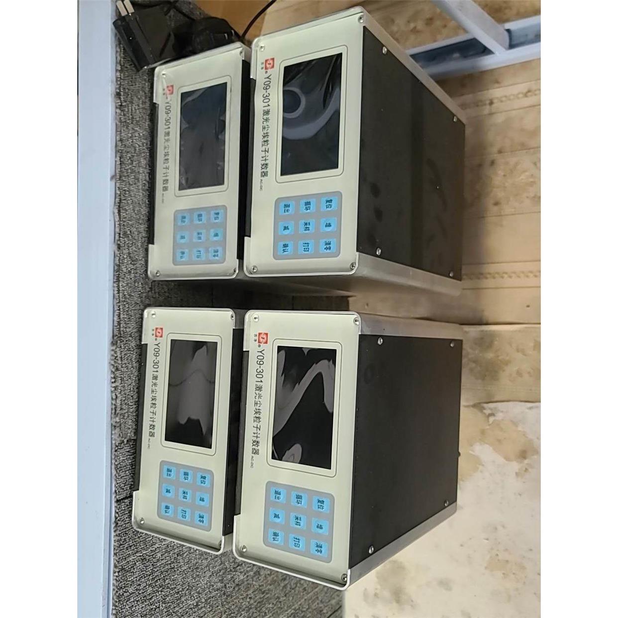 苏净y09-301 激光尘埃粒子计数器2.83流量 质量包好
