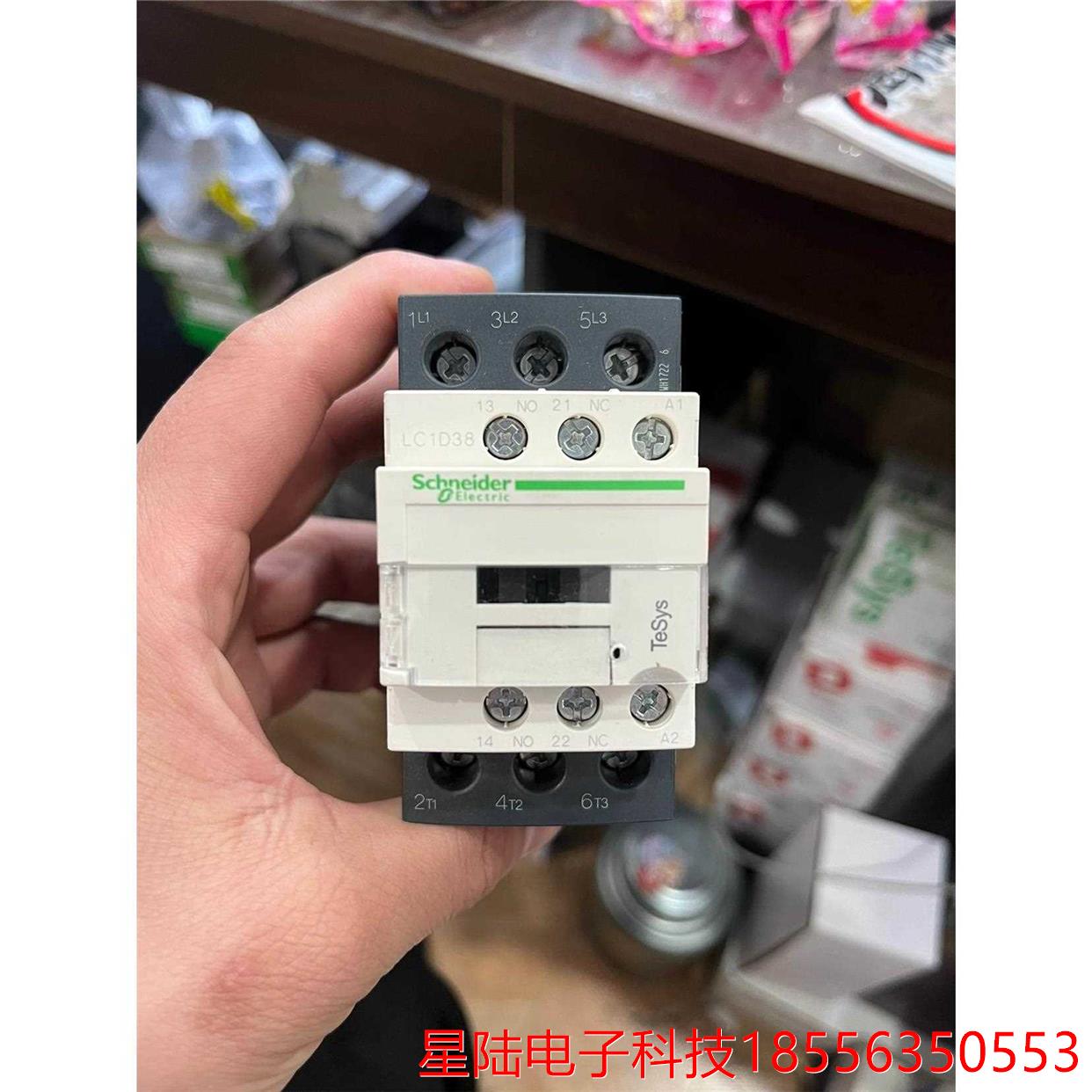 施耐德LC1D38M7C  接触器
