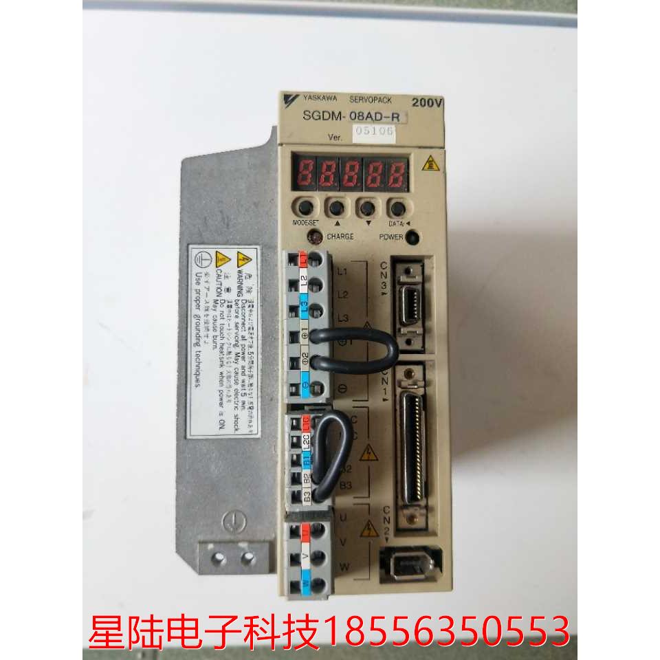 全新正品  SGDM-08AD-R 实物拍摄 现货包好