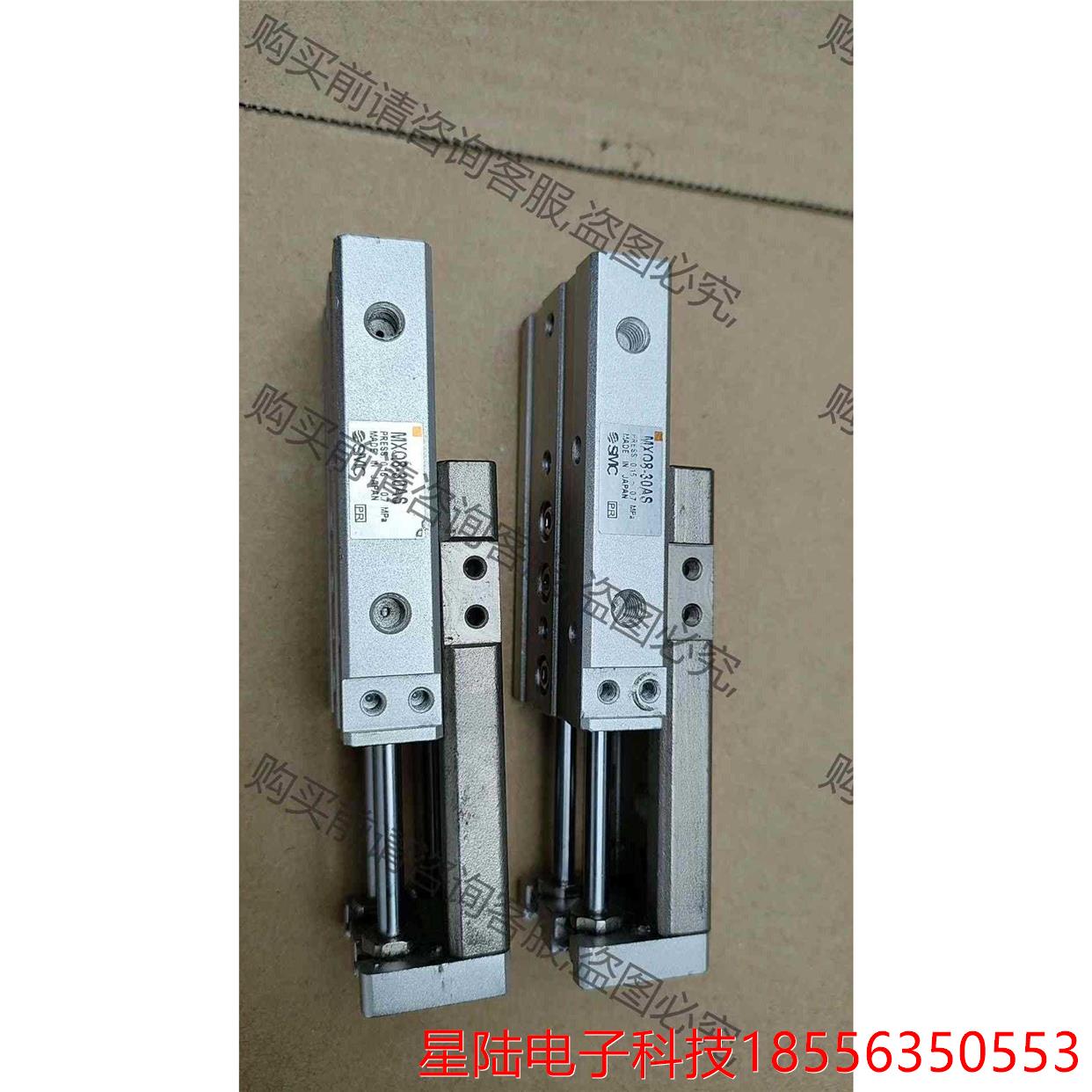 SMC MXQ8-30AS 拆机气缸闲置 一个160 有2个 议价再拍