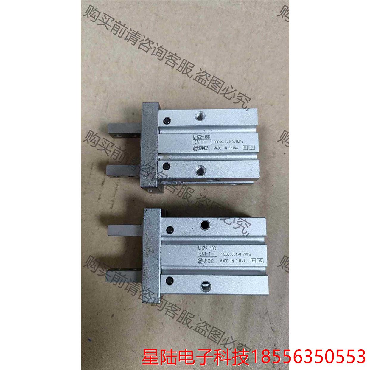 SMC MHZ2-16D 正品气缸 拆机闲置 一个120 有 议价再拍
